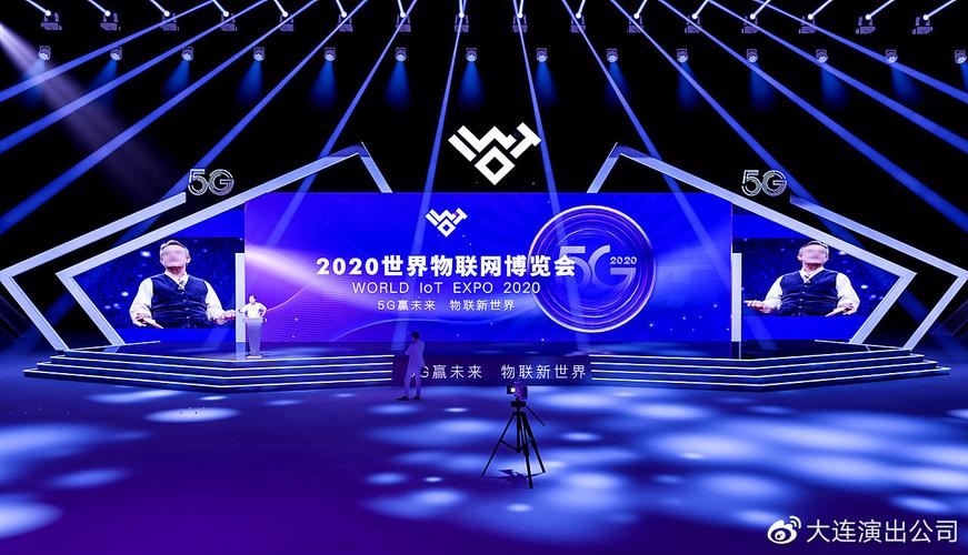 大连公关策划公司的项目策划与公关服务 赋能企业品牌价值增长的完整指南